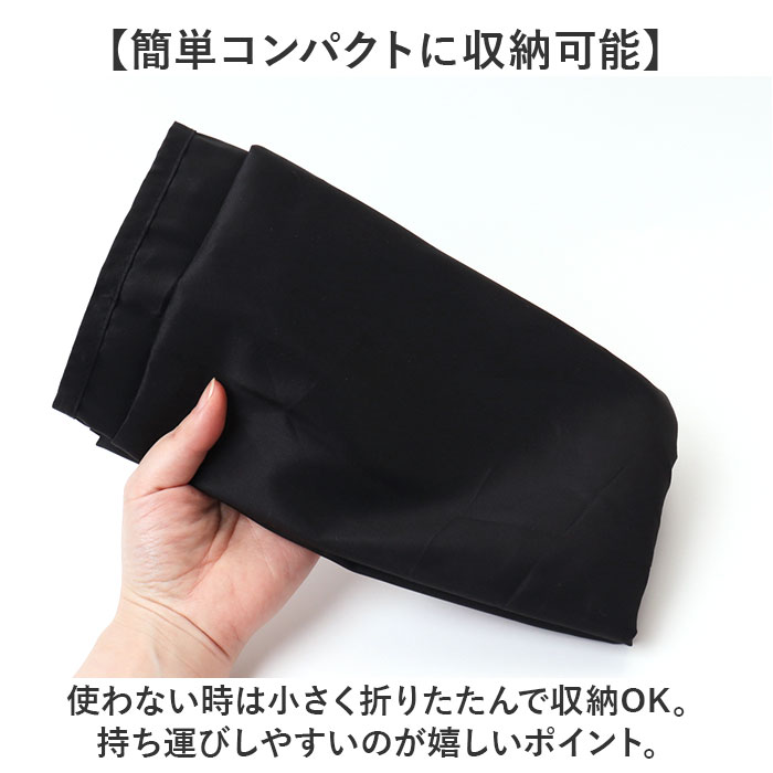 カーテン 車 通販 パーティションカーテン 間仕切り 車用カーテン 日除け 日よけ 簡単取付 プライバシーカーテン 洗濯可能 サンシェード カーテン |  | 05