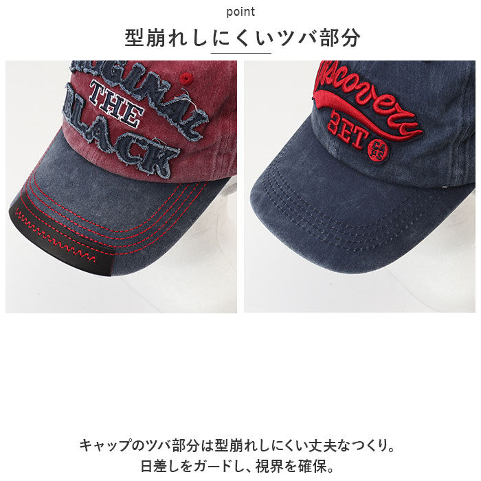 帽子 通販帽子 メンズ キャップ 野球帽 ベースボールキャップ ランニングキャップ cap CAP 深め 無地 uvカット シンプル コットン 野球 春 夏 日よけ おしゃれ｜backyard｜14