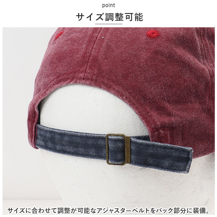 帽子 通販帽子 メンズ キャップ 野球帽 ベースボールキャップ ランニングキャップ cap CAP 深め 無地 uvカット シンプル コットン 野球 春 夏 日よけ おしゃれ｜backyard｜15