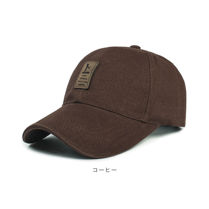 MaxM ブラウン Mサイズ ベースボールキャップ 230-032001_1.jpg