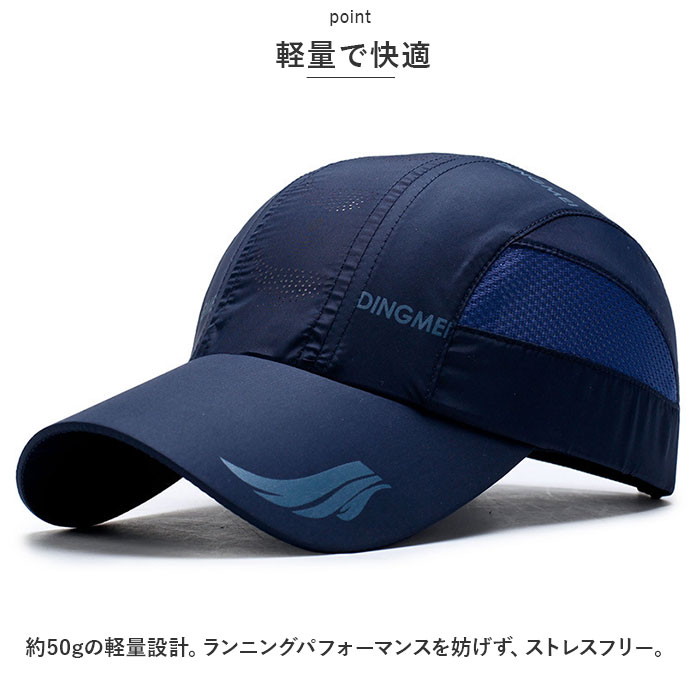 楽天市場】ブリーフィング キャップ（ゴルフ｜スポーツ
