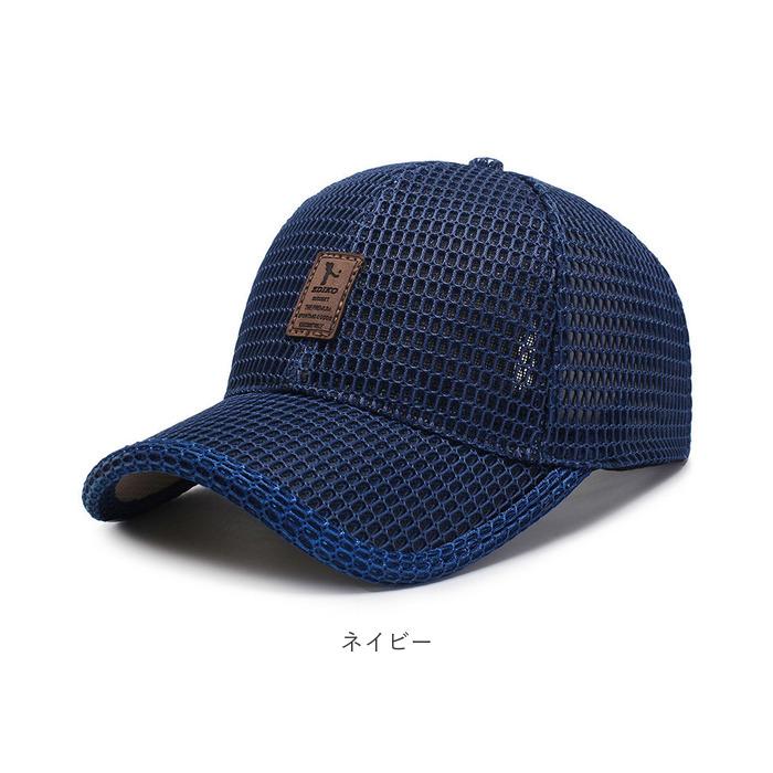 帽子 メンズ キャップ メッシュ レディース cap CAP スポーツ帽子 メッシュキャップ ゴルフキャップ 長いツバ 通気性 ワンポイント｜backyard｜16