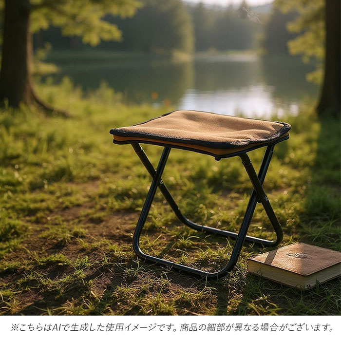 折りたたみ椅子 イス 通販 アウトドア いす 折り畳み椅子 コンパクト 軽量 軽い アウトドアチェア 小さい 折りたたみ 折り畳み ミニ チェア 折りたたみ椅子 |  | 15