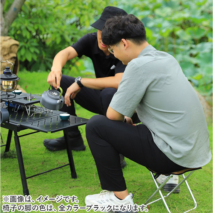 折りたたみ椅子 イス 通販 アウトドア いす 折り畳み椅子 コンパクト 軽量 軽い アウトドアチェア 小さい 折りたたみ 折り畳み ミニ チェア 折りたたみ椅子 |  | 03