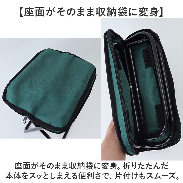 折りたたみ椅子 イス 通販 アウトドア いす 折り畳み椅子 コンパクト 軽量 軽い アウトドアチェア 小さい 折りたたみ 折り畳み ミニ チェア 折りたたみ椅子 |  | 08