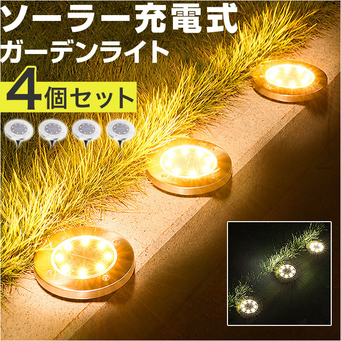 K[fCg \[[Cg 4Zbg ʔ CgAbv hƓ tbgCg ֓ ?LED GgXZT[Cg n u^ ZT[