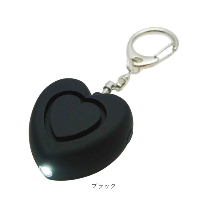 防犯ブザー キッズ 防犯アラーム 通販 防犯 ブザー 防犯ベル キーホルダー 防犯グッズ 警報ブザー 引っ張り式 LEDライト 小学生 子供 軽量 通学 防犯ブザー |  | 14