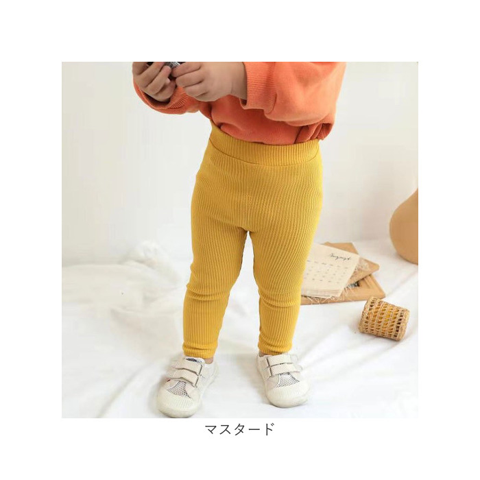 ストレッチパンツ キッズ 通販 リブパンツ ボトムス 長ズボン コットン素材 レギンス レギパン ロングパンツ パンツ ズボン 男の子 女の子  ストレッチパンツ |  | 14
