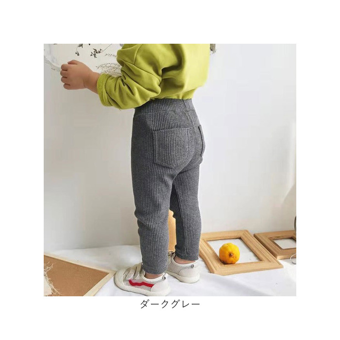 ストレッチパンツ キッズ 通販 リブパンツ ボトムス 長ズボン コットン素材 レギンス レギパン ロングパンツ パンツ ズボン 男の子 女の子  ストレッチパンツ |  | 15