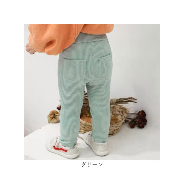ストレッチパンツ キッズ 通販 リブパンツ ボトムス 長ズボン コットン素材 レギンス レギパン ロングパンツ パンツ ズボン 男の子 女の子  ストレッチパンツ |  | 17