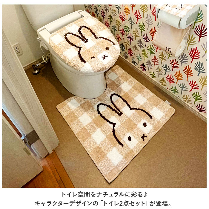 ピンクハウス 赤い実とクマ トイレマット フタカバー セット 新品未使用 激レア ピンクハウス 赤い実とクマ トイレマット フタカバー セット 新品未