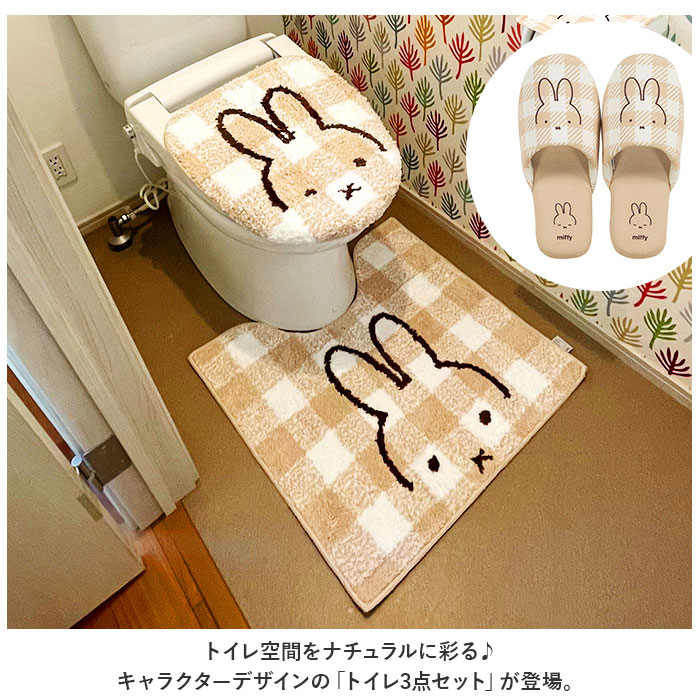 ★りり★【新品未開封】ダッフィー トイレマットとスリッパセット Amazon | ダッフィー トイレマット＆スリッパ 【東京ディズニー