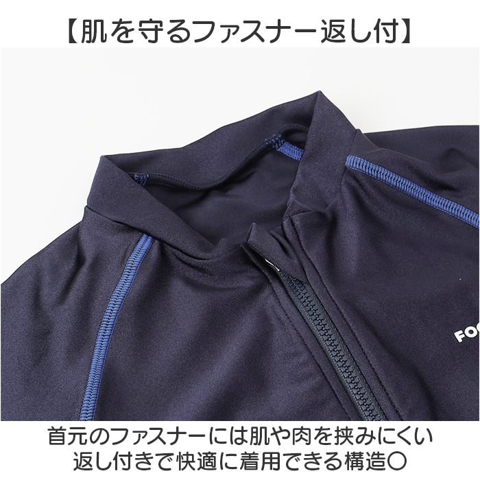 フットマーク 水着 セパレート 通販 フィットネス水着 長袖 セパレーツ