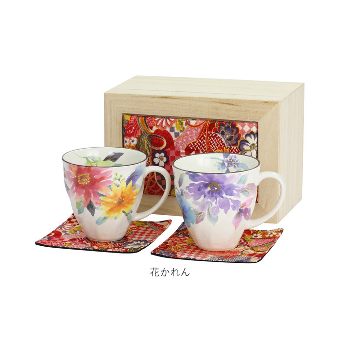 ペアマグカップ 木箱入り 通販 日本製 ペア マグカップ マグ カップ コップ 陶器 セラミック お揃い 夫婦 岐阜県多治見 美濃焼 ＆藍 ちりめん木箱 還暦祝い |  | 15