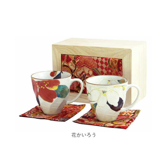 ペアマグカップ 木箱入り 通販 日本製 ペア マグカップ マグ カップ コップ 陶器 セラミック お揃い 夫婦 岐阜県多治見 美濃焼 ＆藍 ちりめん木箱 還暦祝い |  | 16