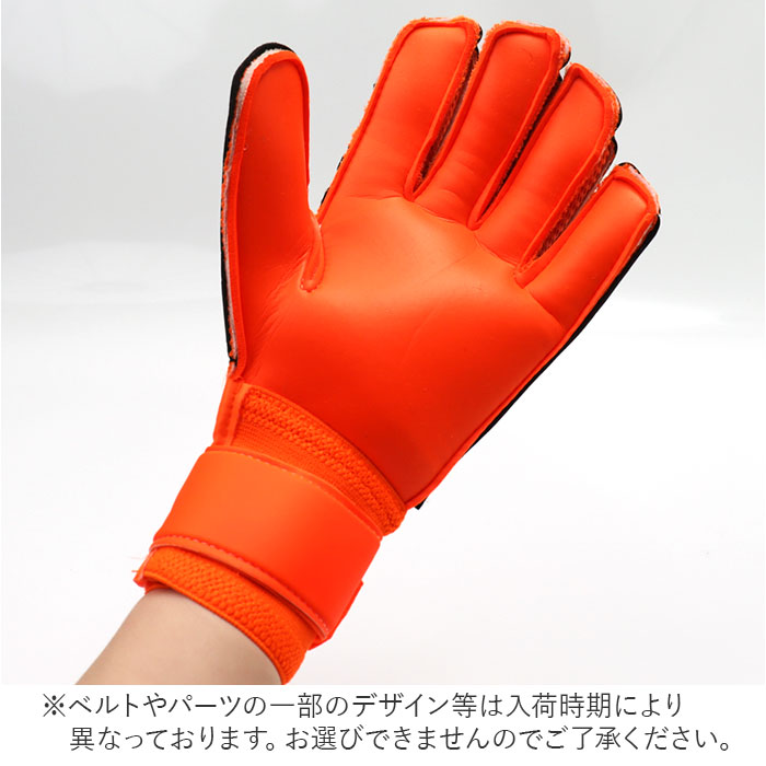 キーパーグローブ ジュニア 通販 ゴールキーパーグローブ サッカーグローブ 手袋 グローブ ゴールキーパー サッカー キッズ 子ども 子供用 キーパーグローブ |  | 14