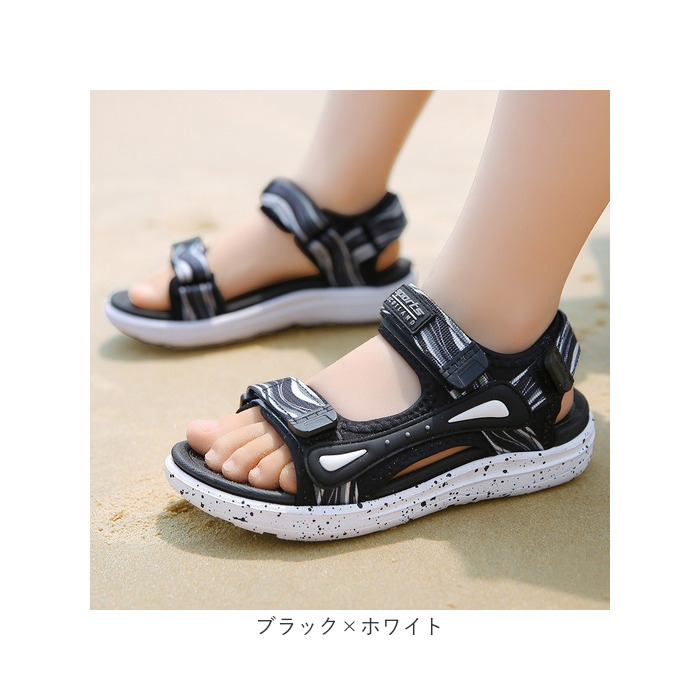 サンダル キッズ 男の子 通販 キッズサンダル 子供 ビーチサンダル 女の子 子ども用 子ども ビーチ 海 アウトドア キャンプ スポーツサンダル サンダル |  | 11