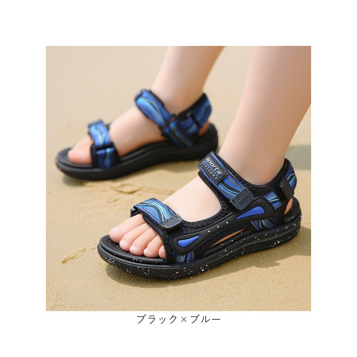 サンダル キッズ 男の子 通販 キッズサンダル 子供 ビーチサンダル 女の子 子ども用 子ども ビーチ 海 アウトドア キャンプ スポーツサンダル サンダル |  | 12