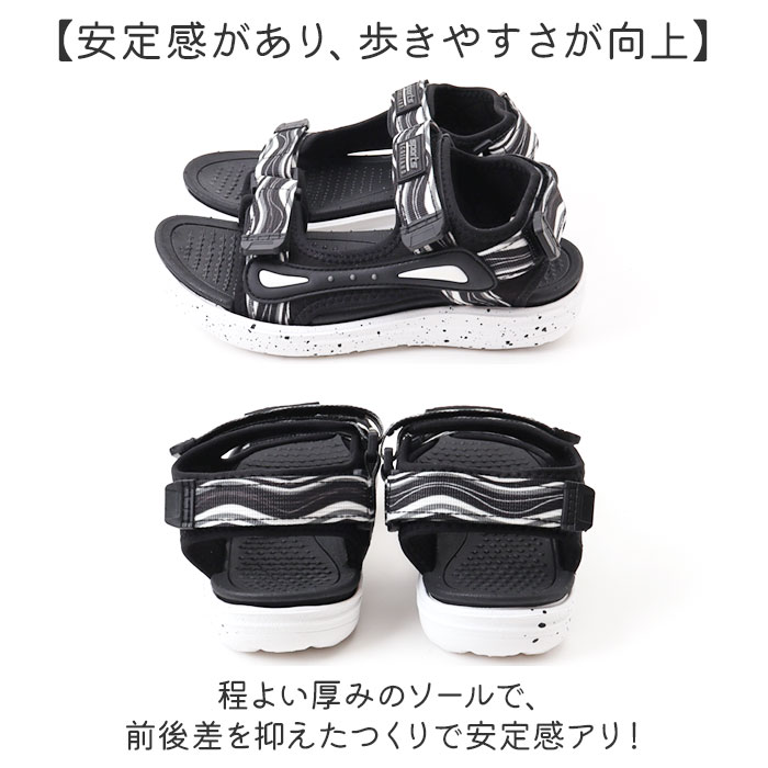 サンダル キッズ 男の子 通販 キッズサンダル 子供 ビーチサンダル 女の子 子ども用 子ども ビーチ 海 アウトドア キャンプ スポーツサンダル サンダル |  | 07