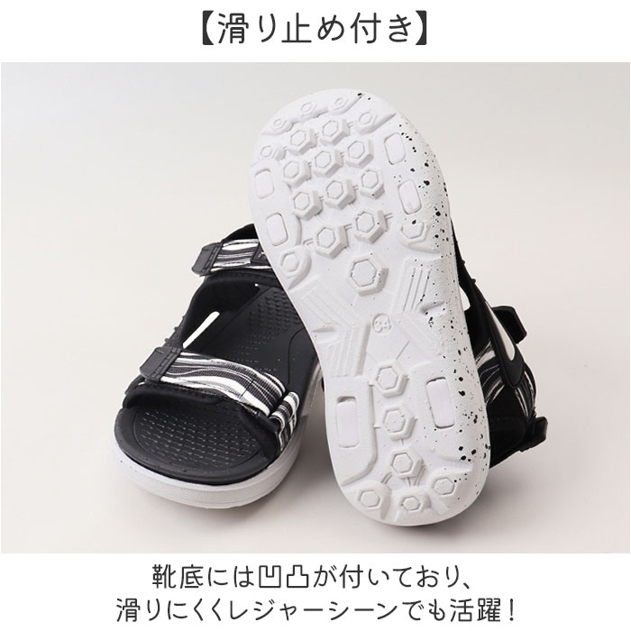 サンダル キッズ 男の子 通販 キッズサンダル 子供 ビーチサンダル 女の子 子ども用 子ども ビーチ 海 アウトドア キャンプ スポーツサンダル サンダル |  | 08