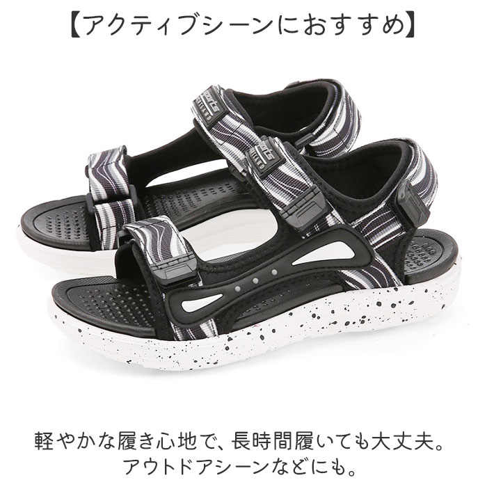 サンダル キッズ 男の子 通販 キッズサンダル 子供 ビーチサンダル 女の子 子ども用 子ども ビーチ 海 アウトドア キャンプ スポーツサンダル サンダル |  | 09