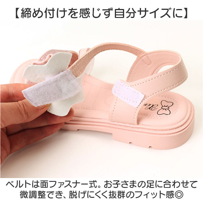 サンダル フォーマル 女の子 通販 フォーマルシューズ キラキラ キッズサンダル 子供 かわいい りぼん 子ども用 子ども おしゃれ リボン 結婚式 発表会 サンダル |  | 04