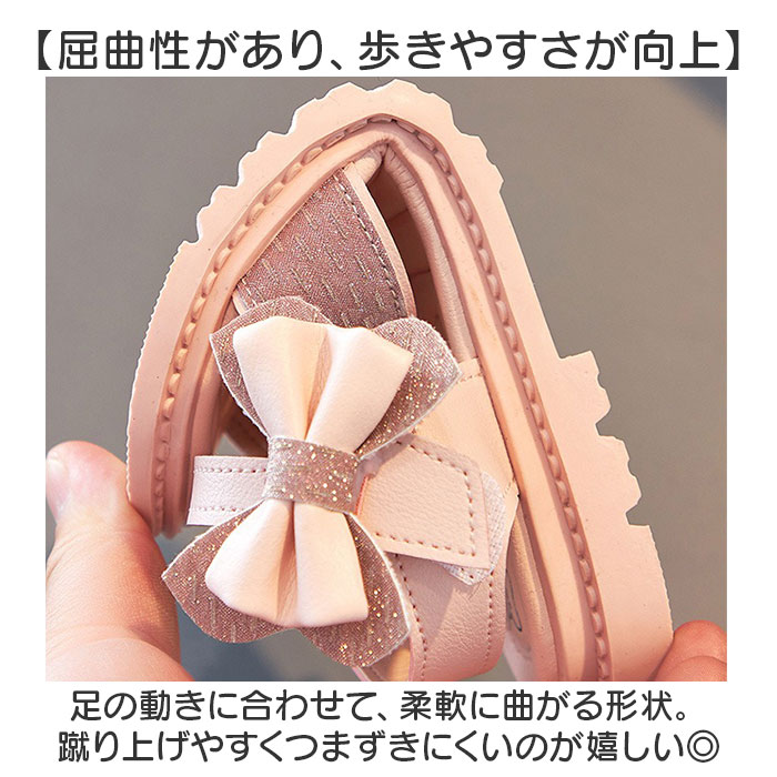 サンダル フォーマル 女の子 通販 フォーマルシューズ キラキラ キッズサンダル 子供 かわいい りぼん 子ども用 子ども おしゃれ リボン 結婚式 発表会 サンダル |  | 06