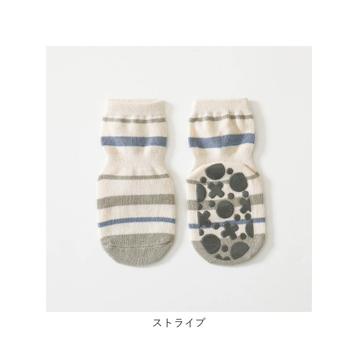 ベビー 通販ベビー 靴下 セット 滑り止め ソックス キッズ くつ下 ベビーソックス 赤ちゃん 子供 ベビー用品 子ども 男の子 女の子 ガールズ ボーイズ ベビー服 | ブランド登録なし | 21