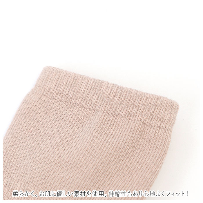 ベビー 靴下 セット 滑り止め 通販 ソックス キッズ くつ下 ベビーソックス 赤ちゃん 子供 ベビー用品 子ども 男の子 女の子 5足セット ガールズ ベビー | ブランド登録なし | 10