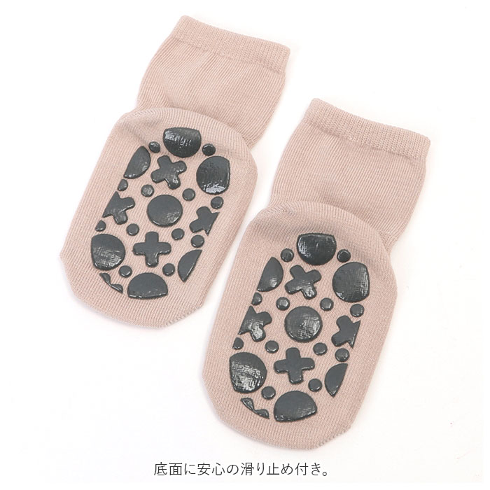 ベビー 靴下 セット 滑り止め 通販 ソックス キッズ くつ下 ベビーソックス 赤ちゃん 子供 ベビー用品 子ども 男の子 女の子 5足セット ガールズ ベビー | ブランド登録なし | 08