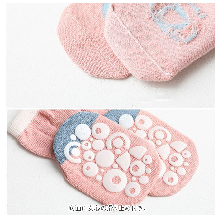 ベビー 靴下 セット 滑り止め 通販 ソックス キッズ くつ下 ベビーソックス 赤ちゃん 子供 ベビー用品 子ども 男の子 女の子 レッグウェア ガールズ ベビー | ブランド登録なし | 11