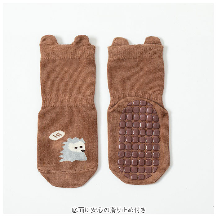 ベビー 靴下 セット 滑り止め 通販 ソックス キッズ くつ下 ベビーソックス 赤ちゃん 子供 ベビー用品 子ども 男の子 女の子 レッグウェア ガールズ ベビー | ブランド登録なし | 04