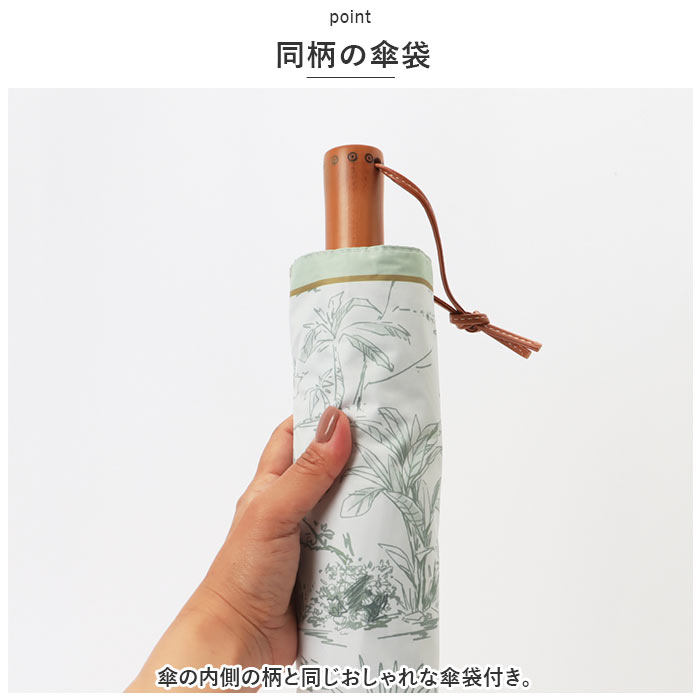 GOODS | AAA（トリプル・エー）OFFICIAL WEBSITE
