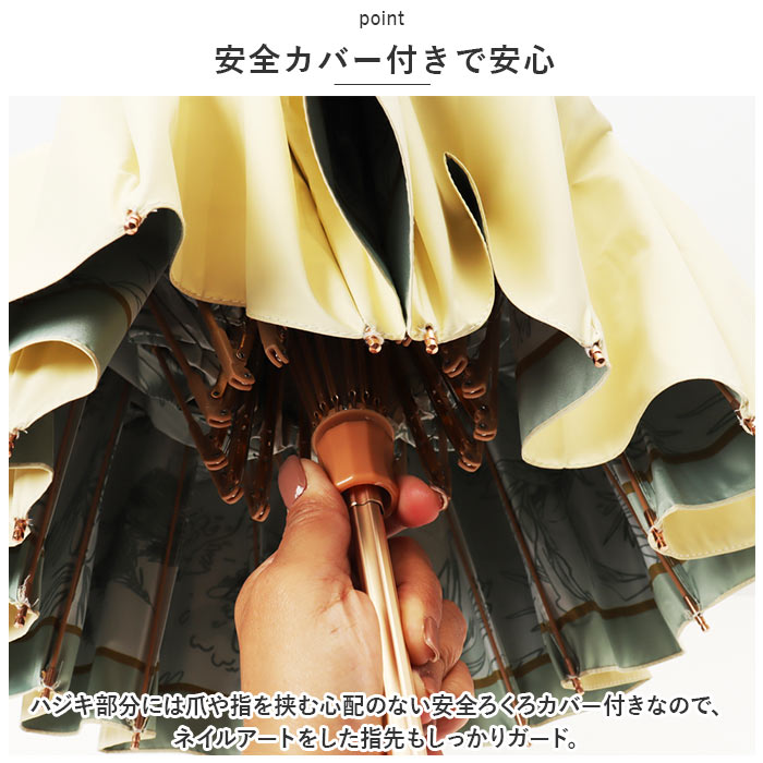 折りたたみ傘 通販折りたたみ傘 16本骨 晴れ雨兼用 折り畳み傘 三つ折り傘 三つ折り 傘 雨傘 日傘 かさ カサ 晴雨兼用 柄 チャイナ風 紫外線カット 折りたたみ傘 | ブランド登録なし | 11