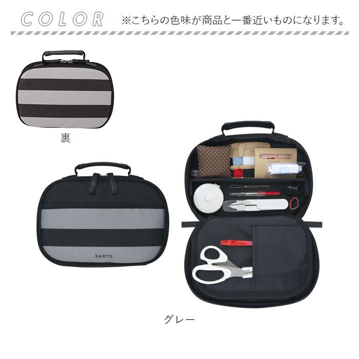 ✴︎jumily✴︎様オーダー　入園セット 入園・入学準備セット | Mama's Crafts Chirol☆