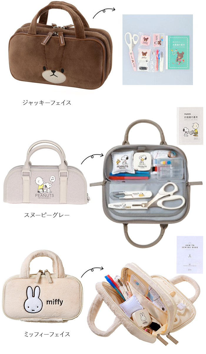 マイティーパル　小学一年生　新品　未使用　セット 2025年最新】マイティーパルの人気アイテム - メルカリ