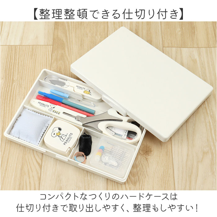 ソーイングセット 裁縫セット トートバッグ 通販 裁縫 キャラクター 裁縫箱 裁縫道具 小学生 女の子 ソーイングボックス 大人 裁縫道具入れ ソーイングセット | BACKYARD FAMILY | 06