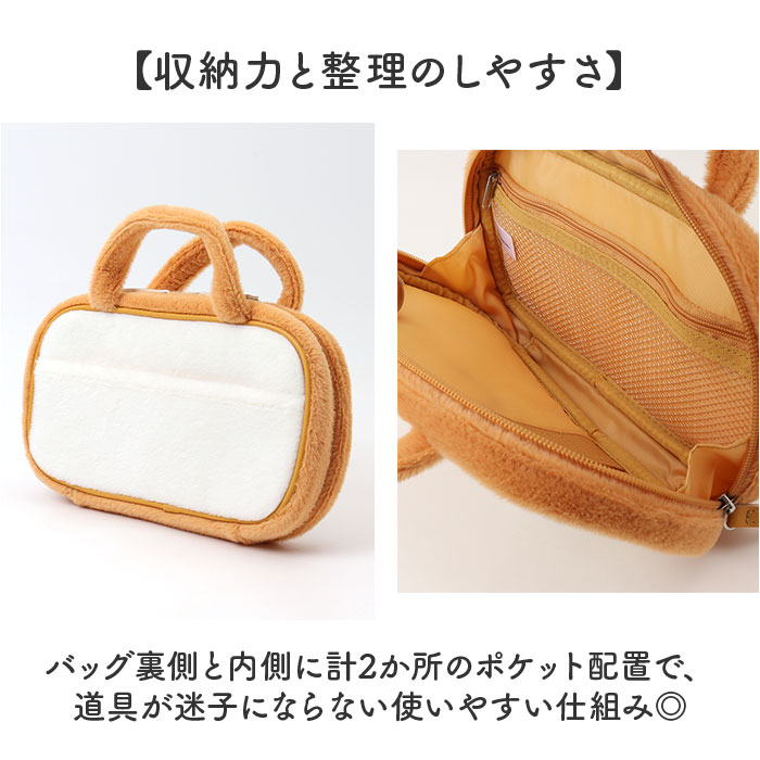 ミササ ソーイングセット 通販 裁縫セット かわいい 裁縫バッグ 女の子 小学生 男の子 裁縫道具 家庭科 おしゃれ 小学校 キッズ 携帯 コンパクト ミササ | BACKYARD FAMILY | 06