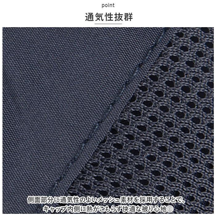 ランニング 通販ランニング キャップ メッシュ ランニングキャップ スポーツキャップ ベースボールキャップ ゴルフキャップ 帽子 バイザー cap CAP  ランニング | ブランド登録なし | 11