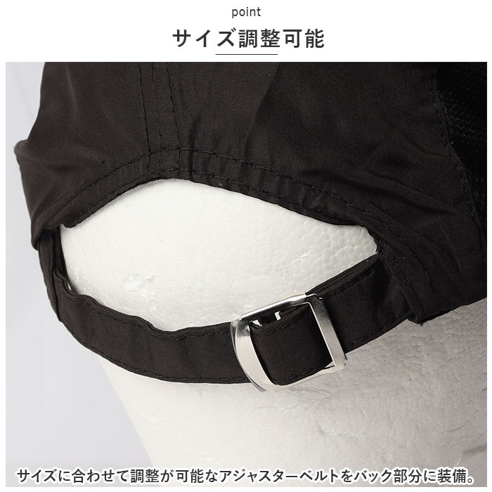 ランニング 通販ランニング キャップ メッシュ ランニングキャップ スポーツキャップ ベースボールキャップ ゴルフキャップ 帽子 バイザー cap CAP  ランニング | ブランド登録なし | 13
