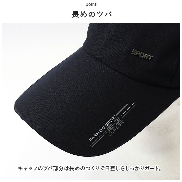 ランニング キャップ 深め 帽子 通販 ランニングキャップ スポーツキャップ ベースボールキャップ ゴルフキャップ cap CAP ゴルフ 野球帽 ジョギング ランニング | ブランド登録なし | 03