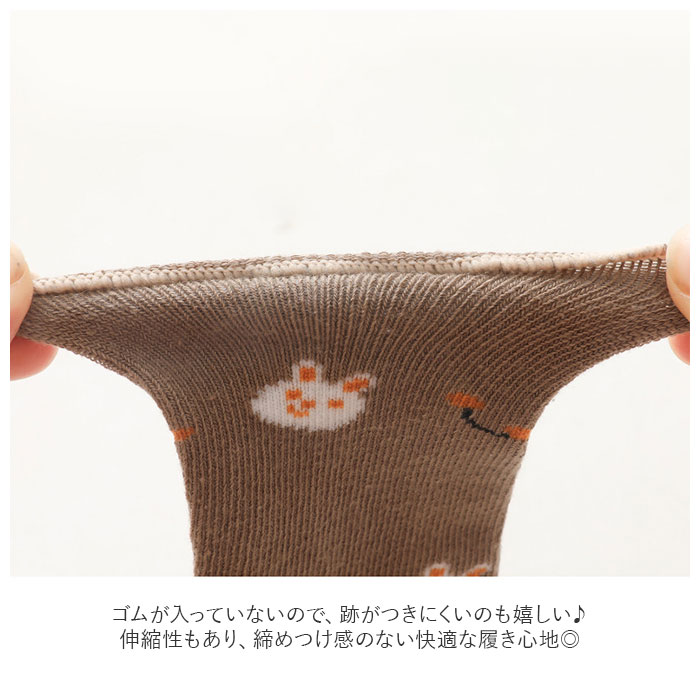 ベビー 靴下 滑り止め 通販 ソックス キッズ くつ下 ベビーソックス 赤ちゃん 子供 ベビー用品 子ども 男の子 女の子 レッグウェア ガールズ ボーイズ ベビー | ブランド登録なし | 12