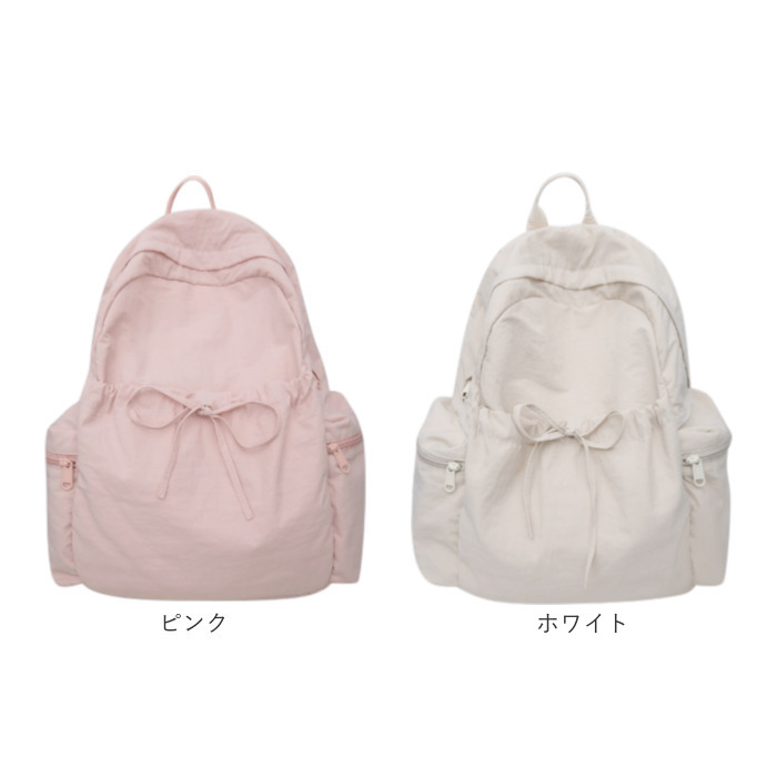 リュックサック レディース 通販 大容量 A4 推し活 旅行 カジュアル バックパック おしゃれ かわいい バッグ バック 通学 学生 リュックサック | BACKYARD FAMILY | 22