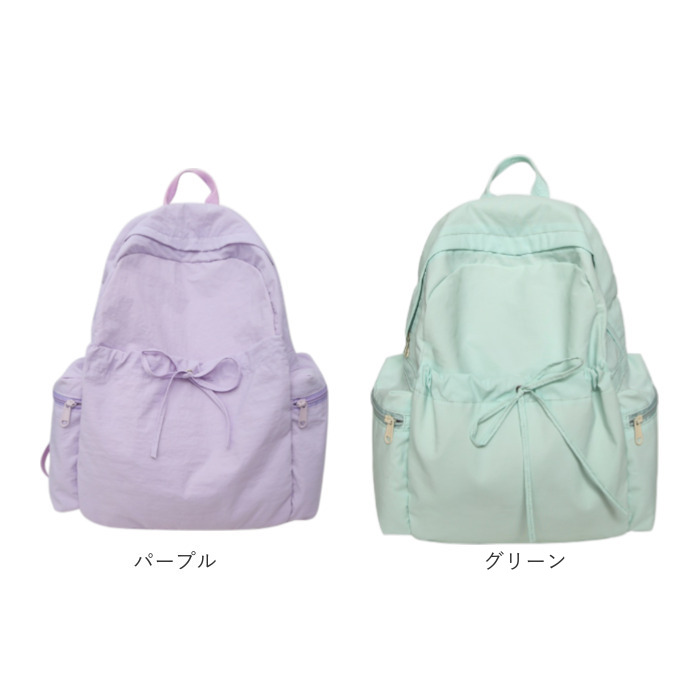 リュックサック レディース 通販 大容量 A4 推し活 旅行 カジュアル バックパック おしゃれ かわいい バッグ バック 通学 学生 リュックサック | BACKYARD FAMILY | 23