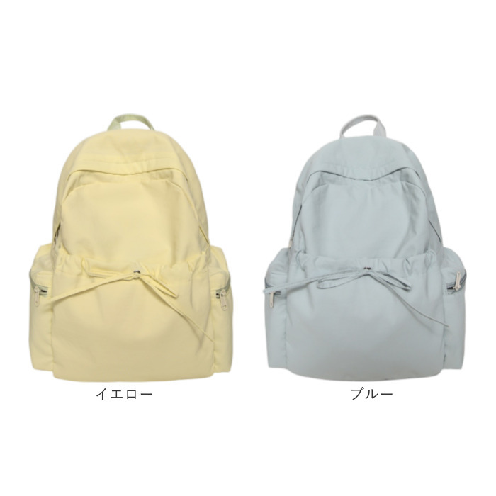 リュックサック レディース 通販 大容量 A4 推し活 旅行 カジュアル バックパック おしゃれ かわいい バッグ バック 通学 学生 リュックサック | BACKYARD FAMILY | 24