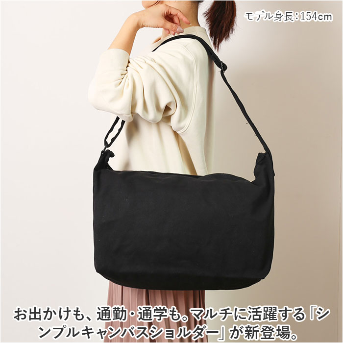 BACKYARD FAMILY(バックヤードファミリー) キャンバス ショルダー BACKYARD FAMILY(バックヤードファミリー) キャンバス ショルダー
