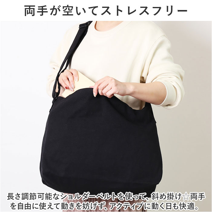 キャンバス ショルダーバッグ 通販 ショルダーバック ショルダー
