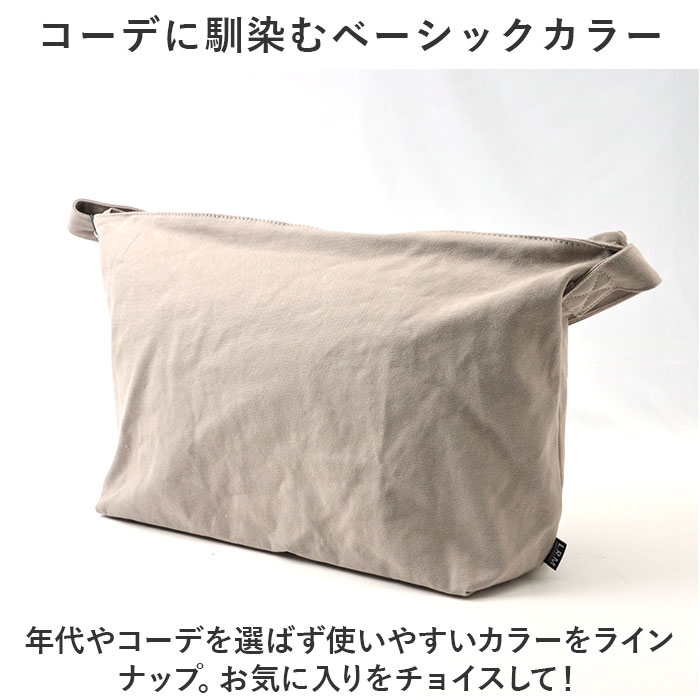 【新品】なるべく早く発送します☆キャンバス ショルダーバッグ☆ノベルティ BACKYARD FAMILY（バックヤードファミリー） キャンバス ショルダー
