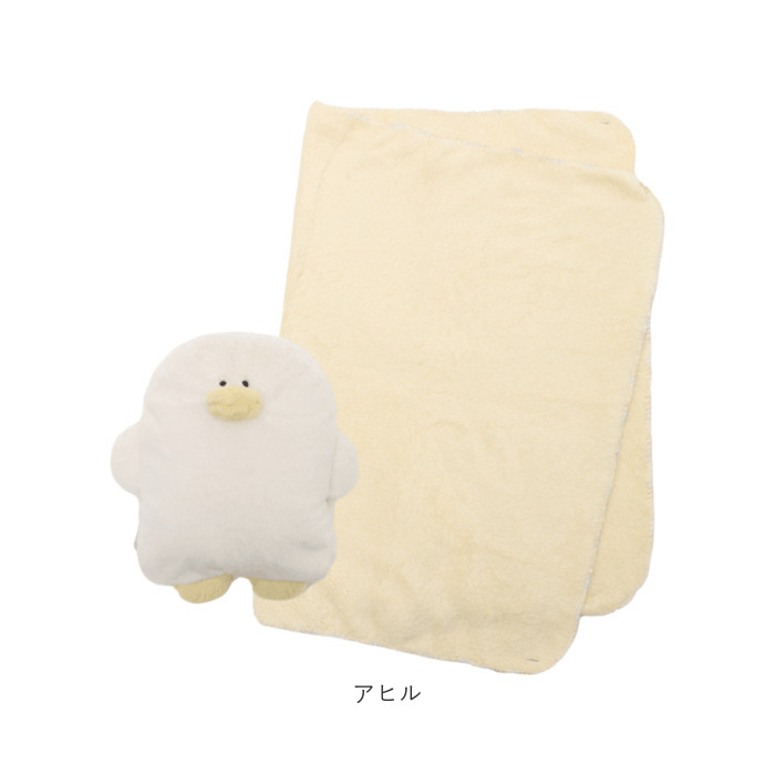 ひざ掛け ブランケット 通販 クッションインブランケット ふわふわブランケット ひざかけ 膝掛け センバドー ぬいぐるみ 暖かい 軽い あったか ひざ掛け | BACKYARD FAMILY | 17