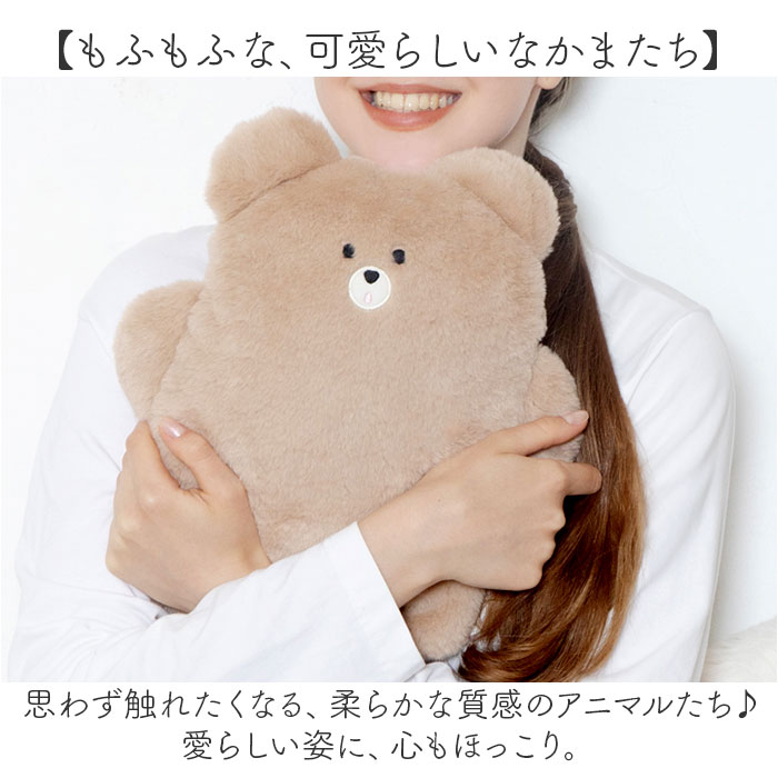 ひざ掛け ブランケット 通販 クッションインブランケット ふわふわブランケット ひざかけ 膝掛け センバドー ぬいぐるみ 暖かい 軽い あったか ひざ掛け | BACKYARD FAMILY | 06